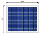 Солнечная батарея Perlight 50W poly  (класс А)